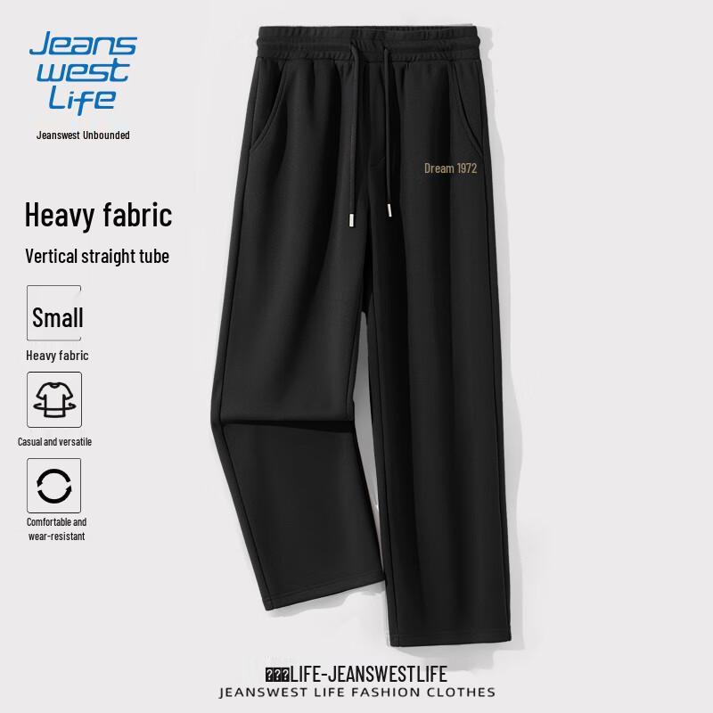 JEANSWEST LIFE Men's Street Style Loose Wide-Leg Casual Pants