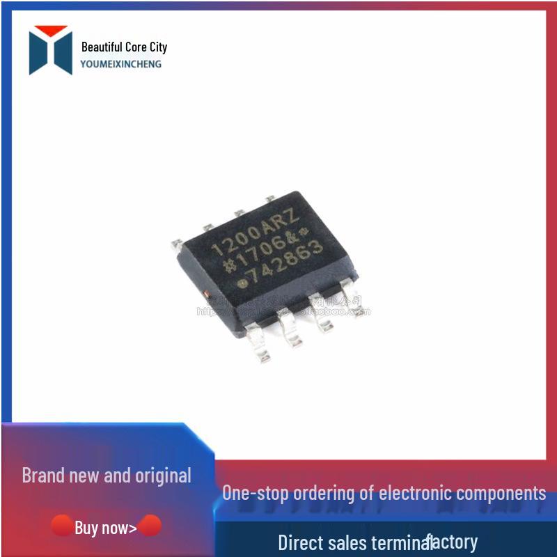 New ADUM1200ARZ SMD SOP-8
