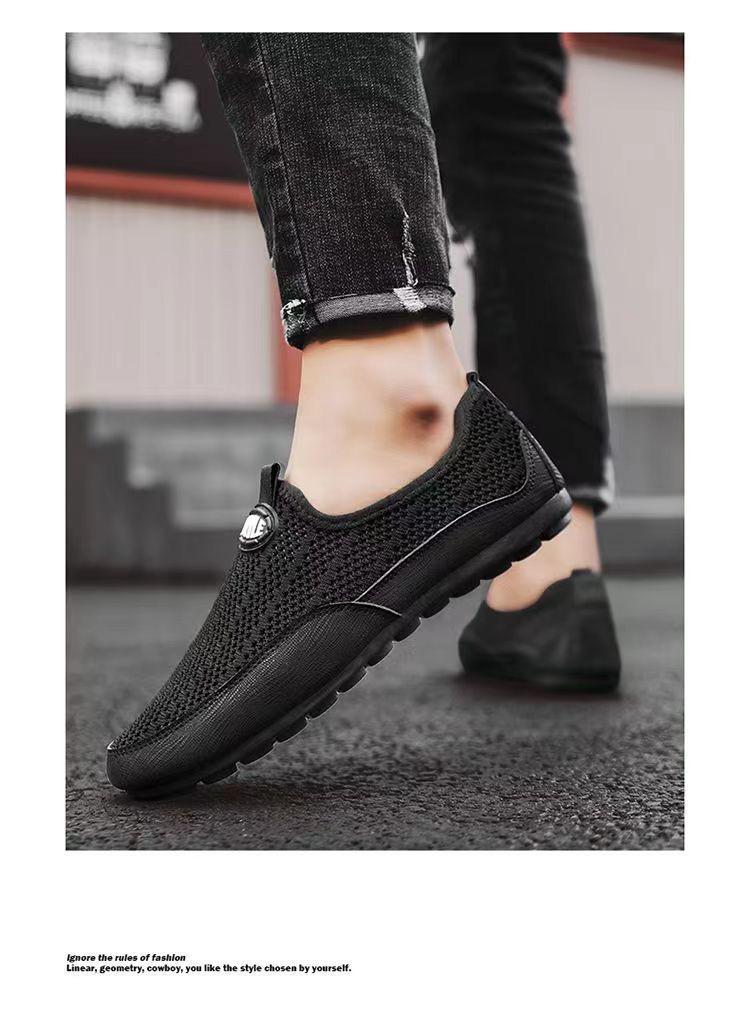 Men's Breathable Mesh Slip-On Casual Driving Shoes