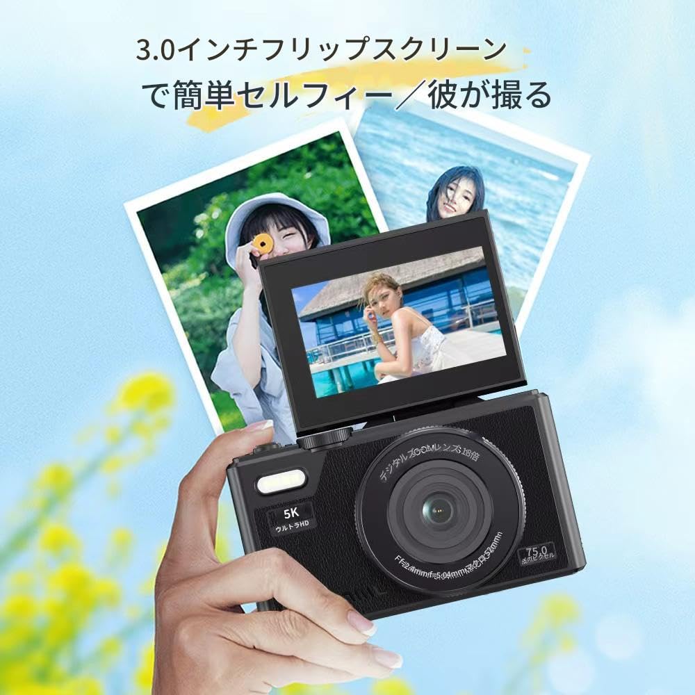 Shulala Digital Camera with 75MP Resolution, 5K Video Recording, 18x Digital Zoom, 180° Rotating Display, Image Stabilization, Selfie Capability,