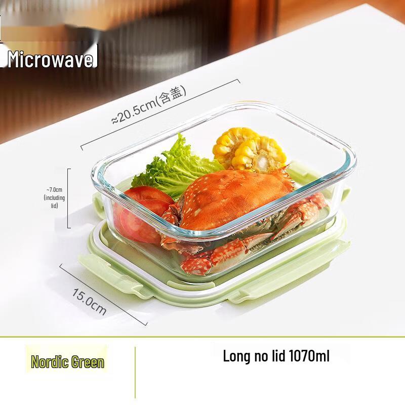 Qianxing Microwaveable Glass Food Containers