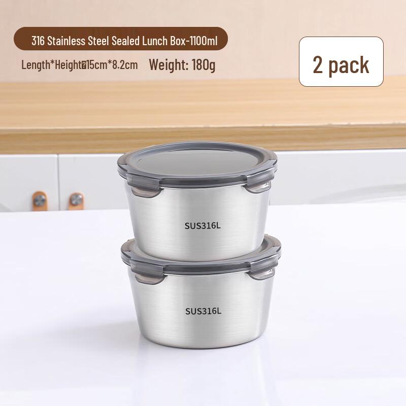 Tian Yajing 316 Stainless Steel Airtight Lunch Box Set