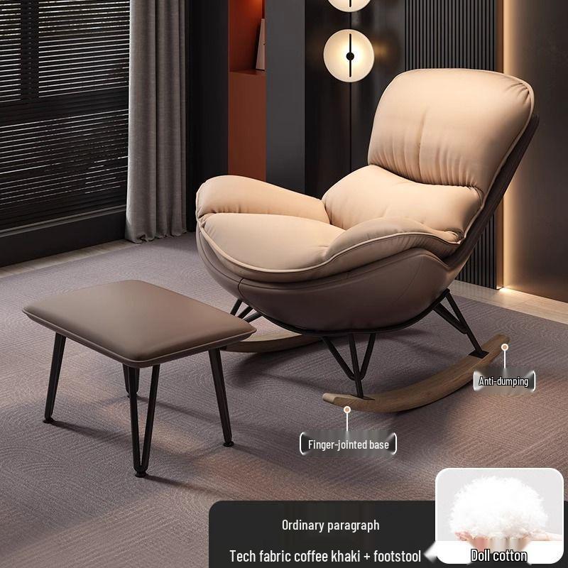 Nordic Adult Recliner Rocking Chair for Living Room, Balcony, or Bedroom