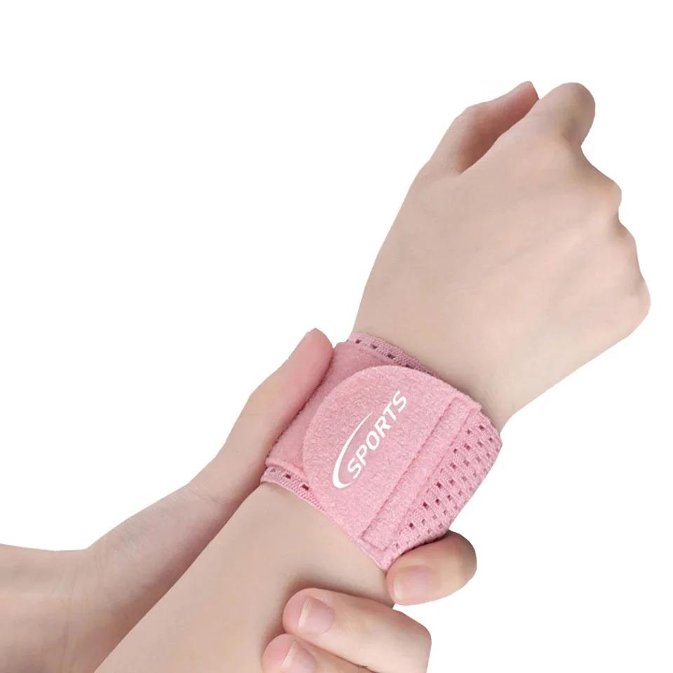 

1Pcs Adjustable High Elastic Wrist Strap Weight Lifting Carpal Tunnel Syndrome Joint Support Protects Tendon Sheaths Pain Relief