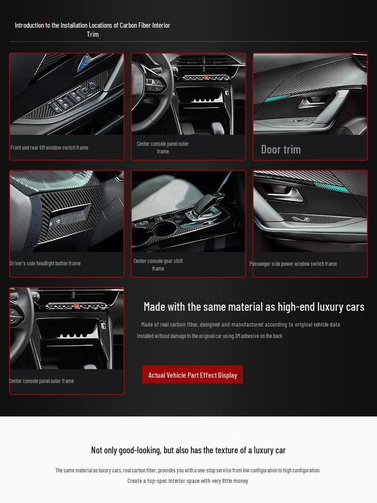 Peugeot 208 Carbon Fiber Epoxy Interior Mod Kit