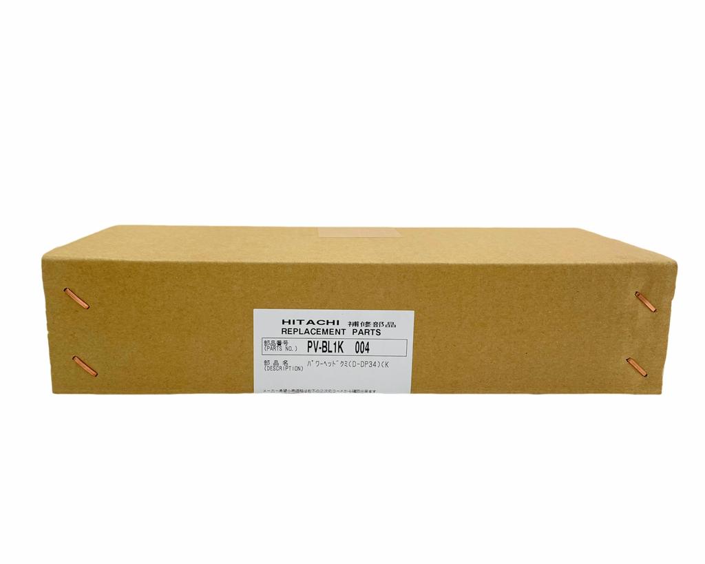 Hitachi HITACHI Vacuum Cleaner Power Head 004 D-DP34 (K) PV-BL1K