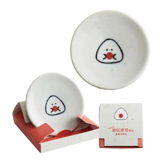 Ippin-sha "Gyutto Onigiri-san" Ume Onigiri-san Plate & Chopstick Rest (Small Dish, Diameter 6.7 x Height 7cm, Made in Japan, Hasami Ware,