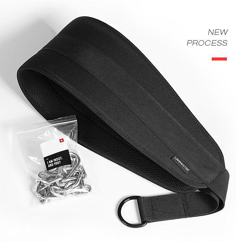 Qiu Qiao Fitness Weightlifting Belt
