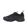 Air Sunder Max GORE-TEX Schwarz Damen Sneaker Dunkelrauchgrau FZ4238-001