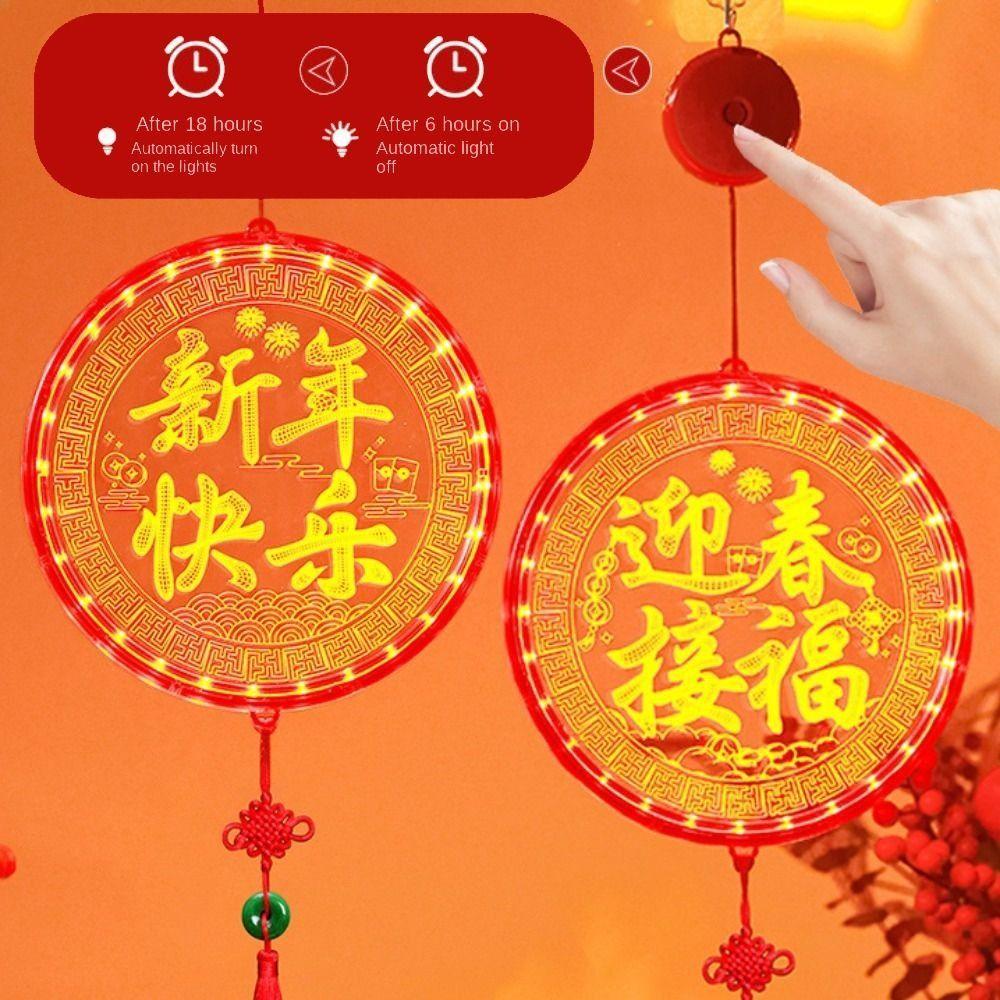 New Acrylic New Year Lantern With Tassel Good Luck Red Hanging Lanterns Red Hanging Lights Chinese New Year
