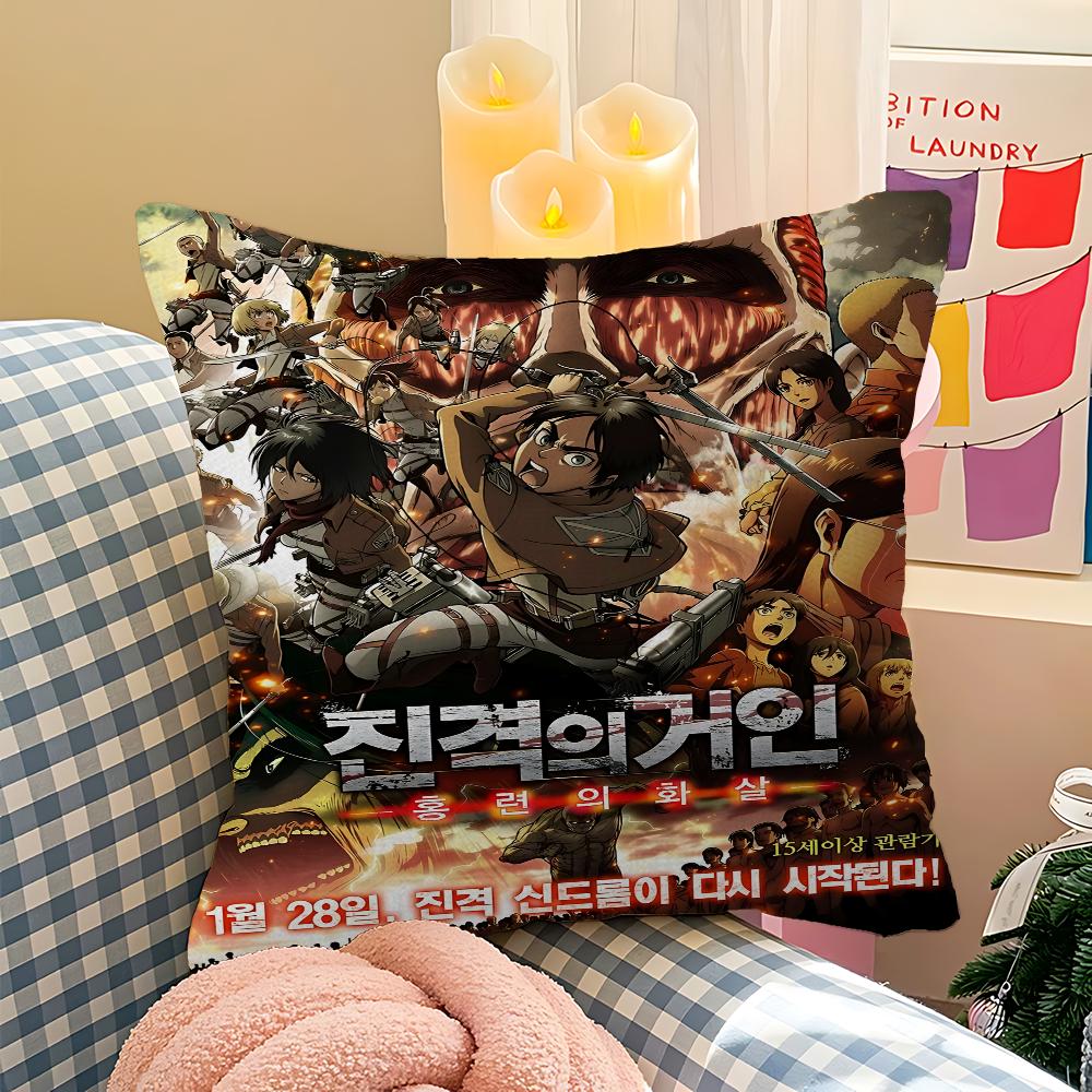 Anime A-Attack On T-Titan Cushion Cover Car Throw Pillow Case For Sofa Car Christmas Gift 40x40cm 45x45cm