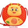 Lucky Money Wallet 2024 Red Envelope Hongbao Dragon Year Mascot Creative Money Packing Bag  Kids