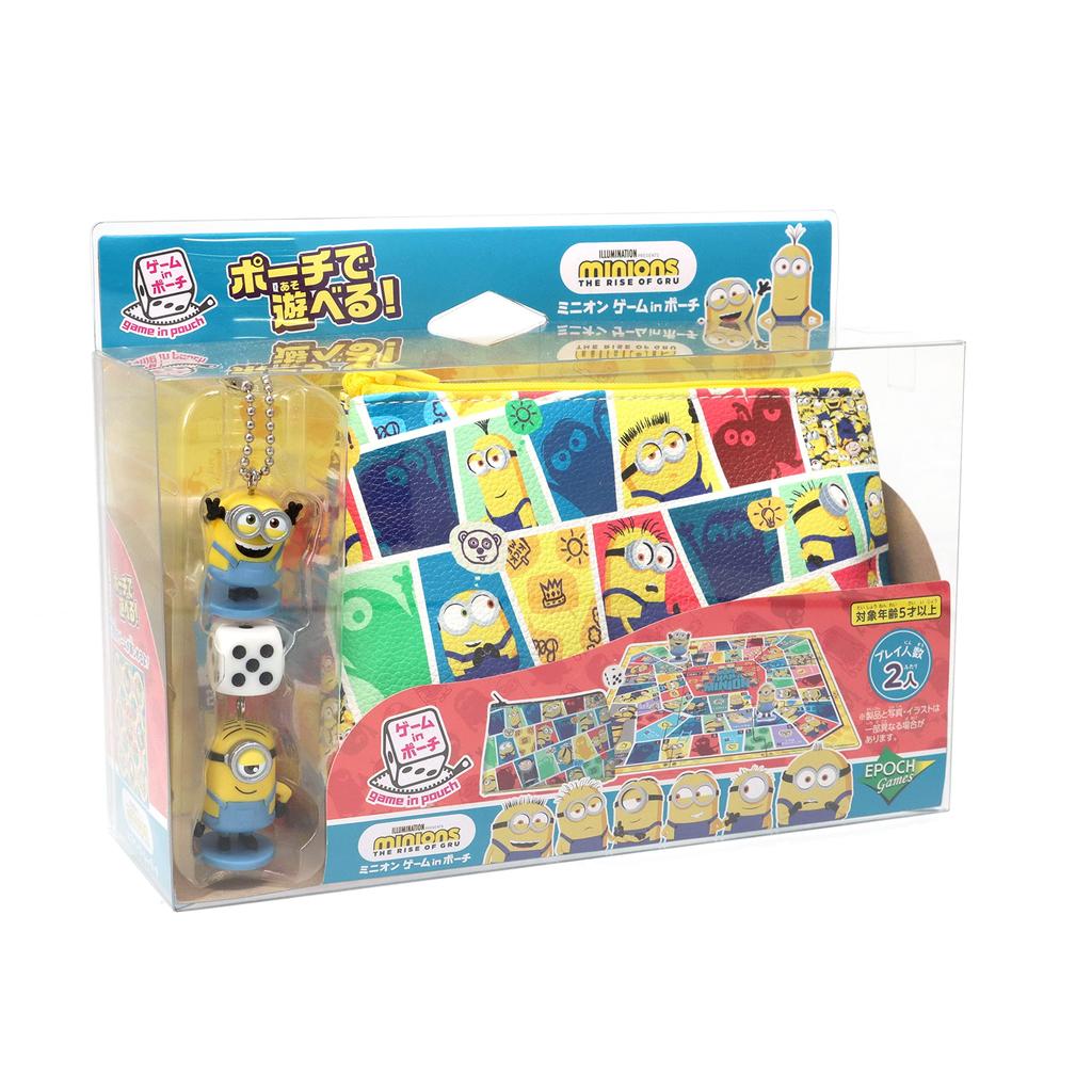 Epoch Minions Game In Pouch ST Mark Certified for Ages 5 and Up