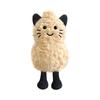 Fun Peanut Doll Halloween Cat Peanut Plush Pendant Peanut Transformation Kitten Christmas Elk Doll