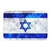 Felpudo Personalizado con Bandera de Israel Antideslizante Baño Cocina Alfombra de Suelo para Entrada de Puerta Alfombra