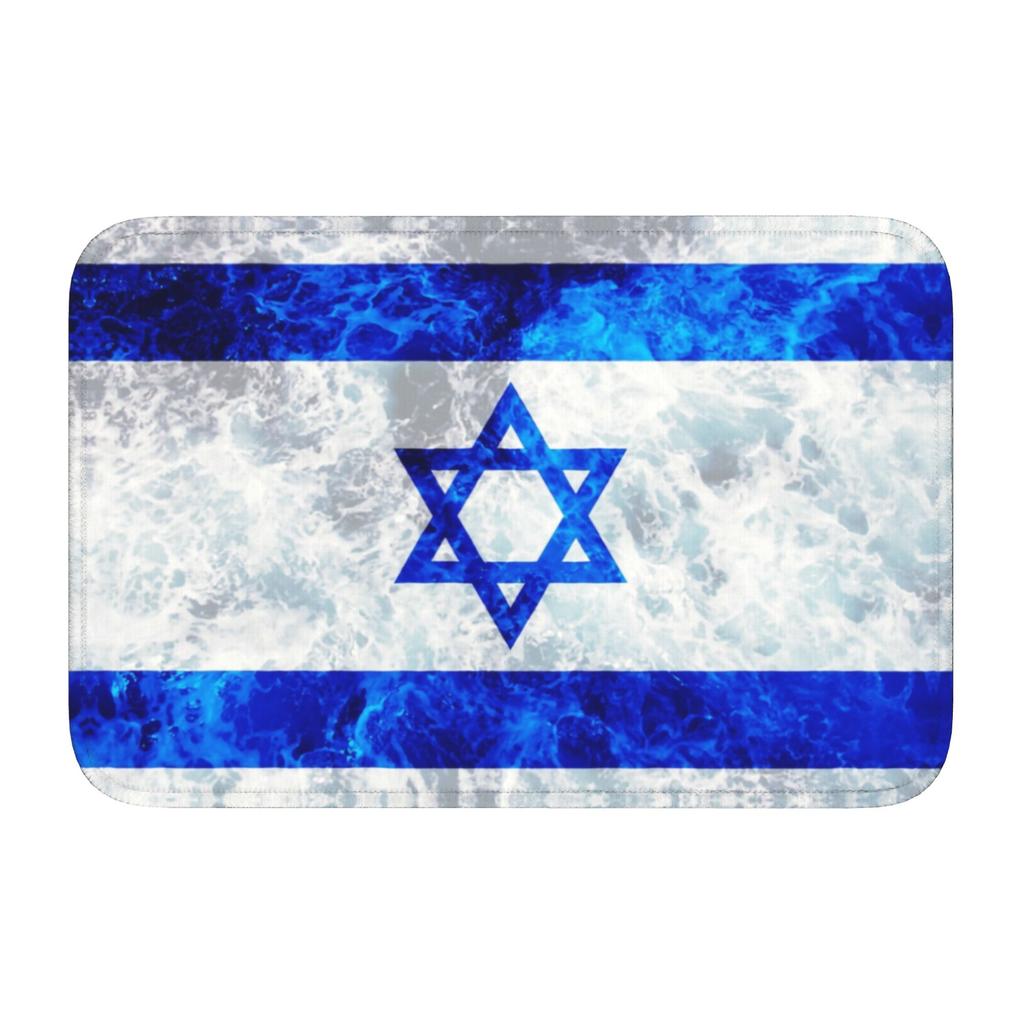 Felpudo Personalizado con Bandera de Israel Antideslizante Baño Cocina Alfombra de Suelo para Entrada de Puerta Alfombra