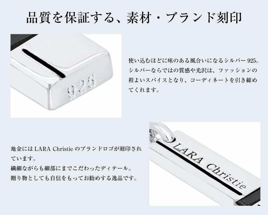 Necklace Sideway Pair Necklace [Lara Christie] [PAIR Label] Cp3037-p