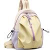 Schoolbag Mini Lightweight Backpack Simple Backpack Small Mountaineering Bag Leisure Travel College Student Outdoor School Bag Travel Bag