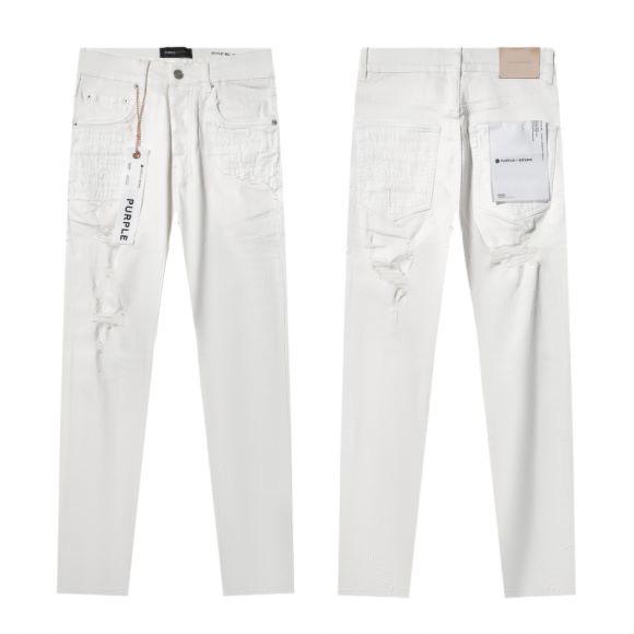 Men's Trendy Korean Style Ripped Purple Jeans - Autumn Collection