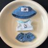 1 set Striped T-shirt 10/20cm Cotton Doll Clothes Cowboy Hat 10cm Doll Clothes  Kids Gift