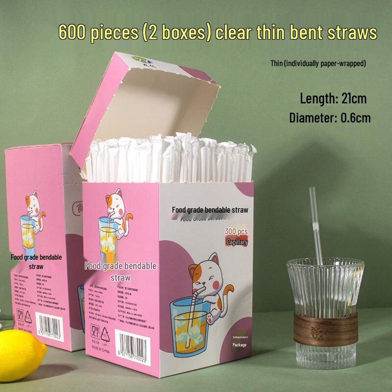 

ZISIZ Individually Wrapped Disposable Plastic Straws