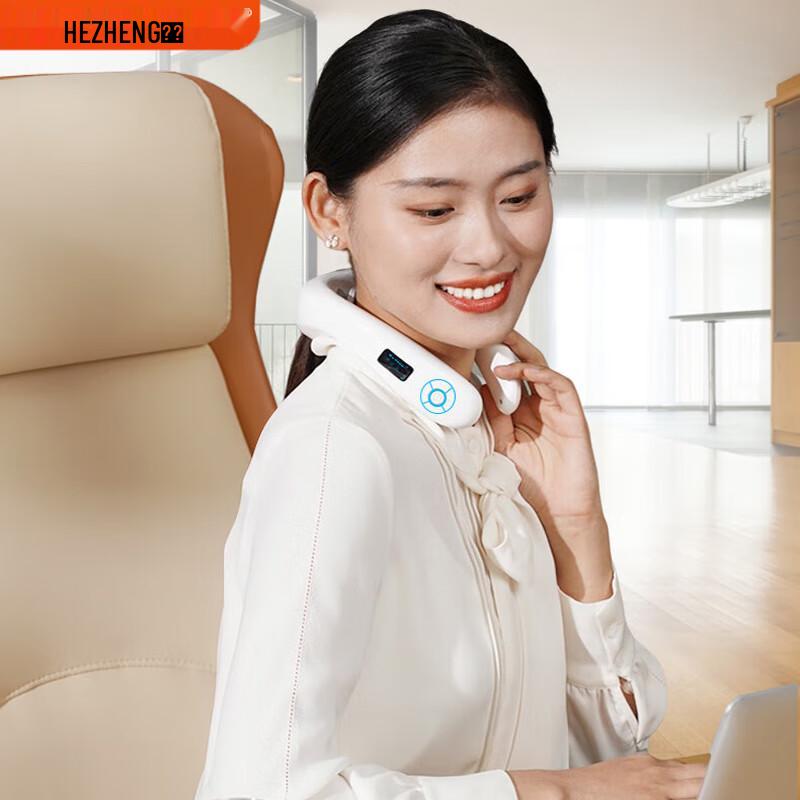 Wozheng Electric Pulse Neck Massager