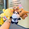 Adorable Plush Dudu Mouth Bear Duck Animal Keychain For Couples And Kids