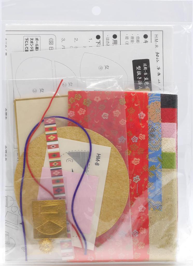 Takagi Seni Panami Hinamatsuri Craft Chirimen Seated Dolls with Small Shikishi HM8 Kit, Paper, Paper, Sold Separately,
