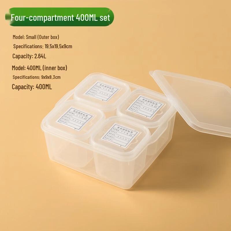 Food Sample Preservation Boxes