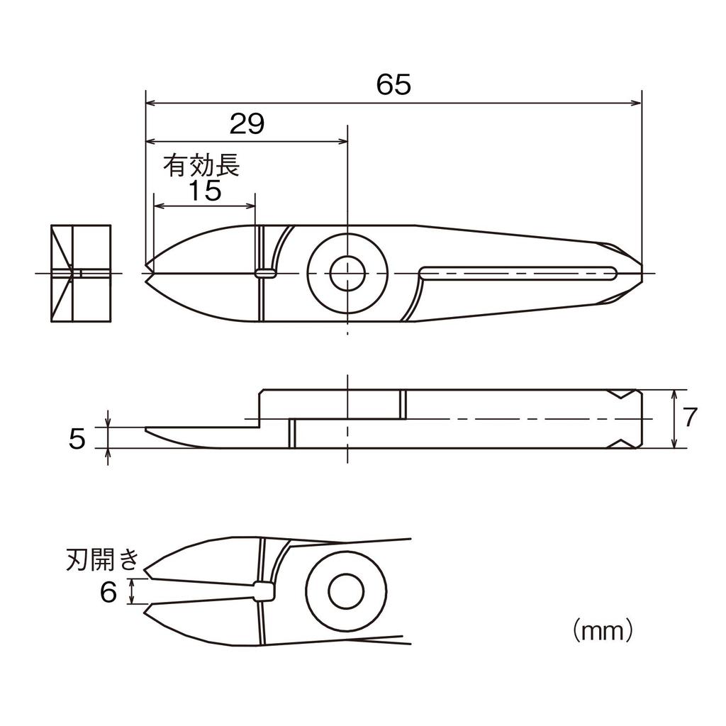 VESSEL Slide Air Vertical Straight Cutting Blade for NT05AJY Nipper, Blade/GT-NT05 Type, Resin,