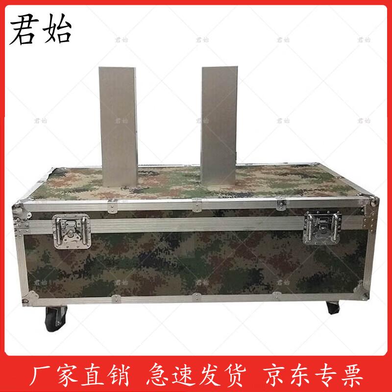 Junshi Smart Fitness Assessment & Training Systems