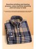 Men's Cotton Plaid Long-Sleeve Shirt - Fashionable, Casual, Versatile with Pockets