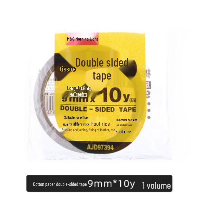 M&G AJD97394 Double-Sided Cotton Paper Tape