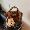 IELGY Ladies Handbag Autumn Winter Fashionable All-Match Cross-Body Plush Bag