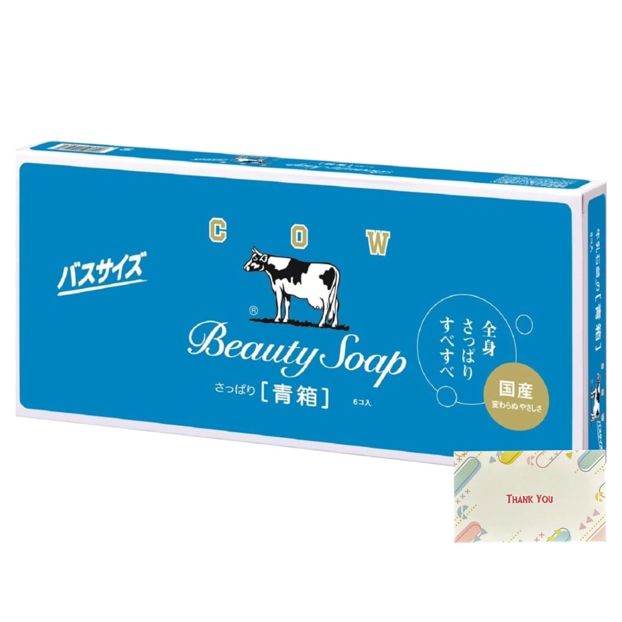 

Kunutonn Cow Brand Blue Box Bath Size 130g x 6 Pieces Мыло с ароматом цветка жасмина с оригинальным логотипом Очищающий бальзам для умывания лица Кусковое мыло + синий