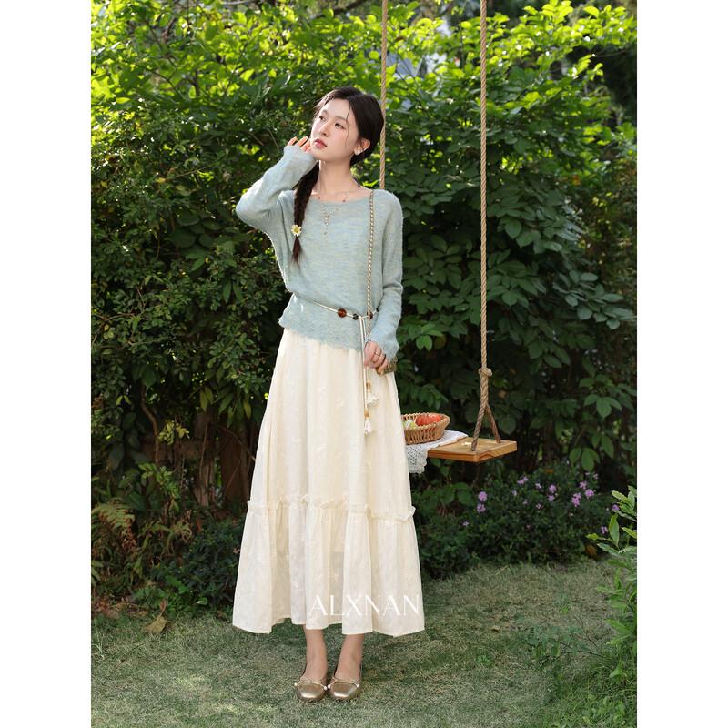 Women's French Style Apricot Sleeveless Cami Maxi Dress