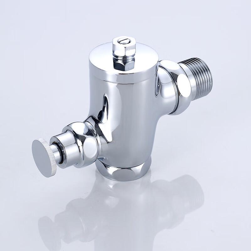 Longdai In-Wall Self-Closing Delay Toilet Flush Valve
