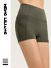 Низ (Жіночий одяг) – Шорти