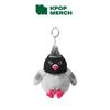 LE SSERAFIM,, KATSEYE - [ICONIC BY MISTAKE] Pigeon Plush Keyring