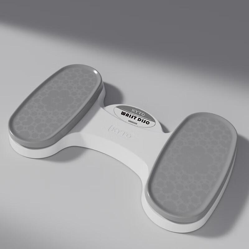 WEZHO Digital Body Scale with Integrated Twisting Disc