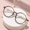 New Fashionable Hd Large Frame Women'S Reading Glasses Retro Neutral Premium Sense Anti Blue Light Presbyopia Glasses