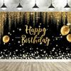 Happy Adult Birthday Black Gold Sparkling Balloon Banner Background, Children's Birthday Party Decoration Photography Background