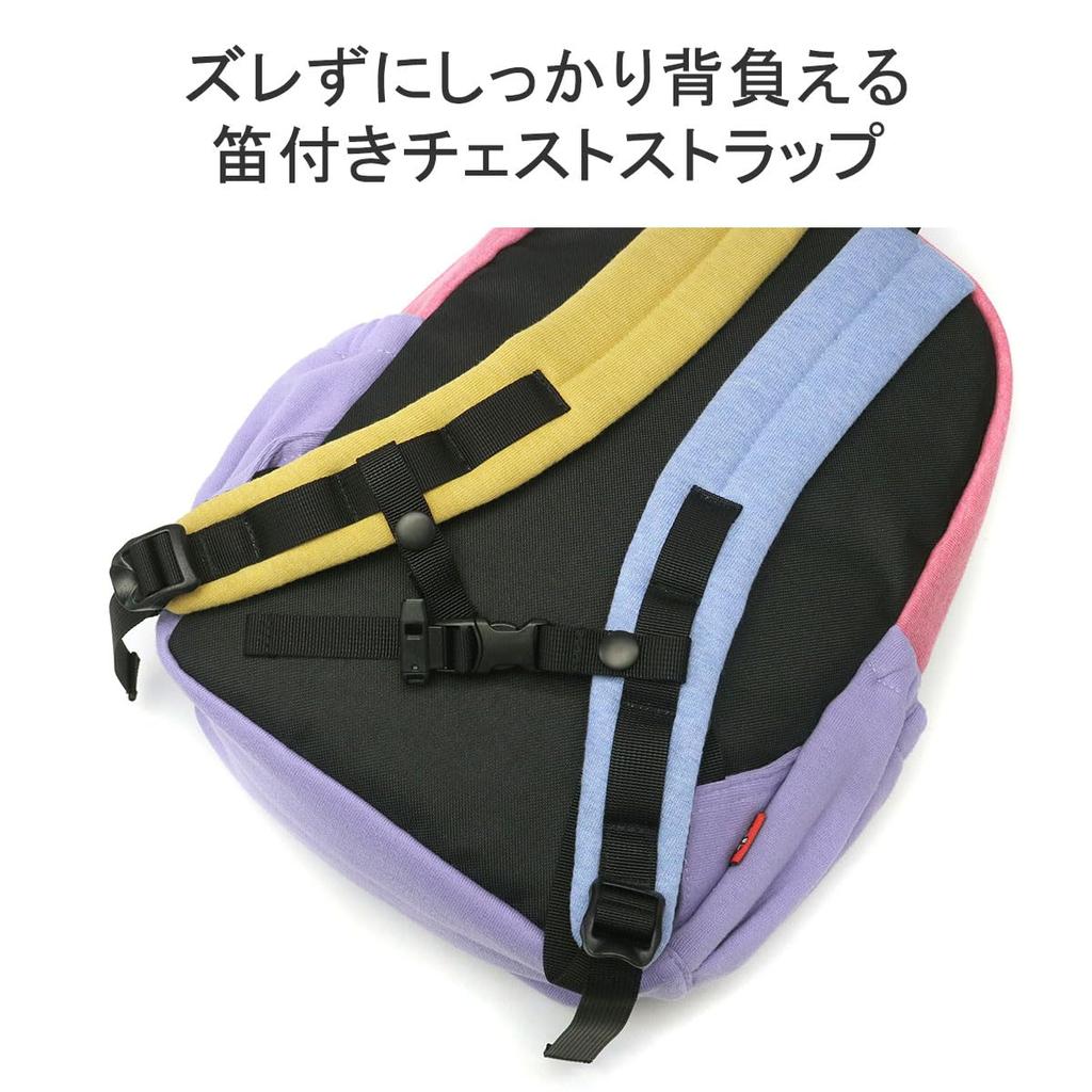 Sac à dos Hurricane pour enfant, sweat-shirt 11 L, Emotions [CHUMS] CH60-3627