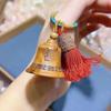 Lightning-Struck Jujube Wood Bell Pendant Keychain - Unisex Tassel Charm & Car Ornament