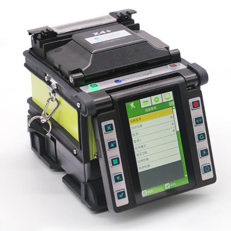 TOPULAN Automatic Fiber Optic Fusion Splicer