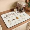 American Coffee Machine Absorbent Leather Quick-Dry Tabletop Mat