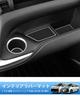 Auto Spec Toyota New Voxy Noah 90 Series Pocket Mat, 4th Generation S-Z, Z