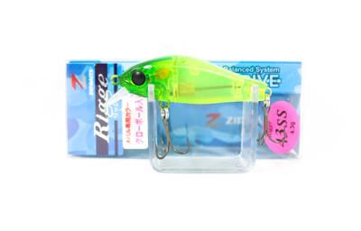 ZipBaits Rigge 43SS Langsam sinkender Köder 193 (6149)