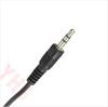 10m 3-Core Infrared Remote Receiver Extension Cable