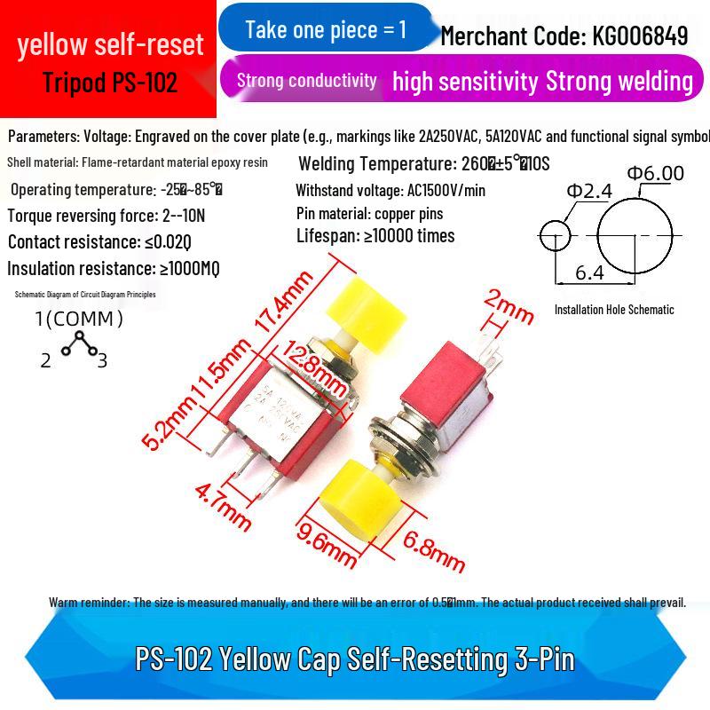 Round Momentary Pushbutton Switch PS-102, Self-Resetting, with Cap, 3/6 Pins
